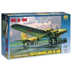 Zvezda 7280 PETLYAKOV PE-8 1/72 – imagen 2