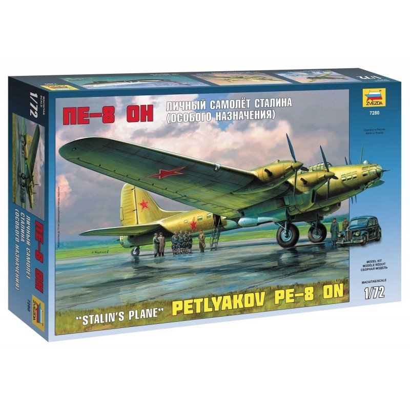 Zvezda 7280 PETLYAKOV PE-8 1/72 – imagen 2