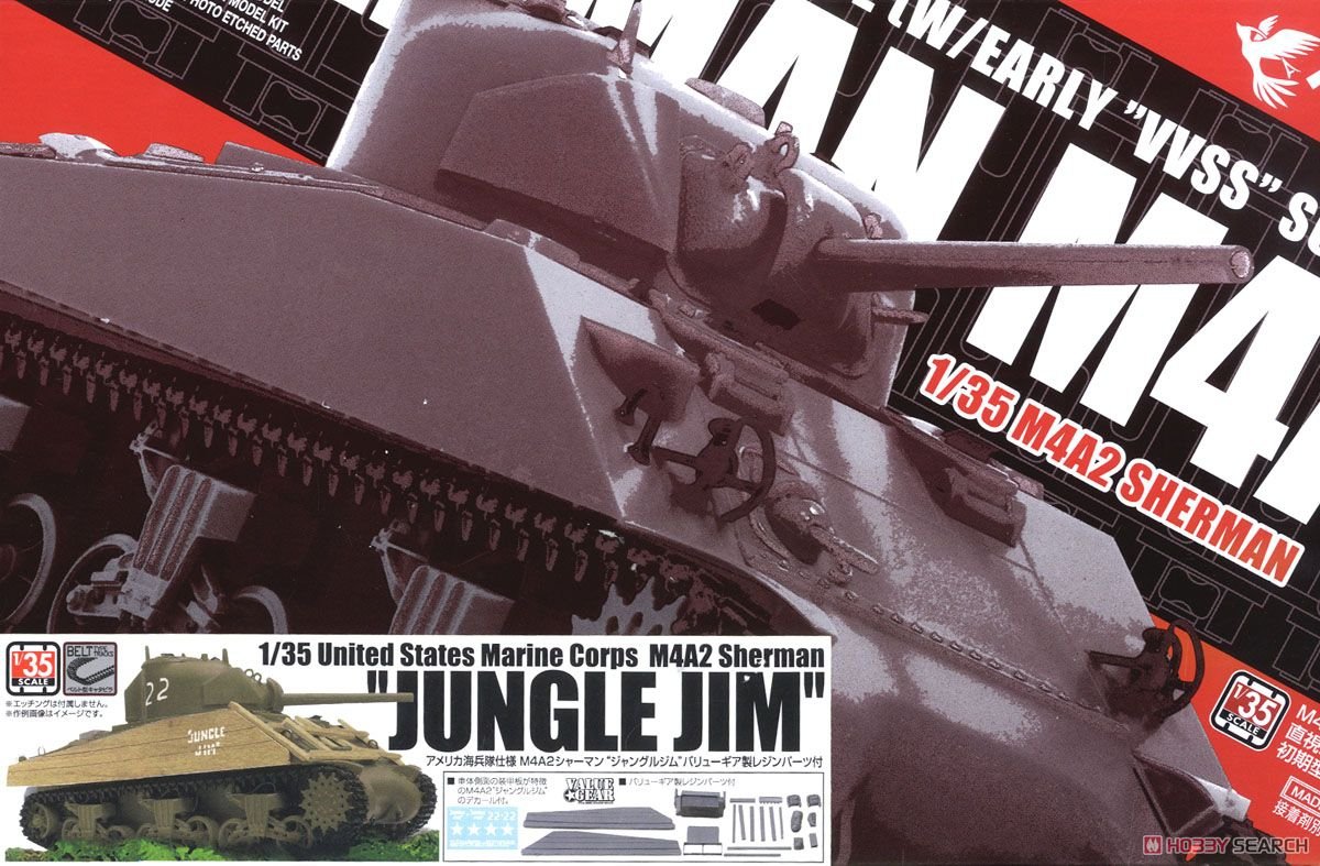 Asuka AS-002s US Marine Corps M4A2 Sherman Jungle Jim w/Value Gear Resin Parts 1/35