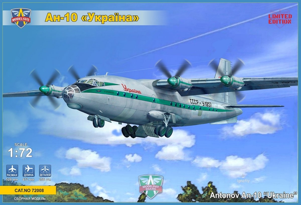 Modelsvit 72008 Antonov An-10 &amp;quot;Ukraine&amp;quot; 1/72