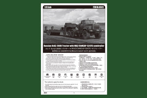 Hobby Boss 85523 Russian KrAZ-260B Tractor with MAZ/ChMZAP-5247G semitrailer 1/35 – obrázek 2