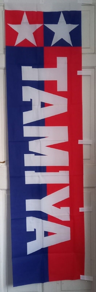 Tamiya 66724 Tamiya Vertical Banner (1690mm x 450mm) – Bild 2