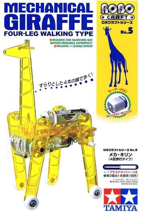 Tamiya 71105 Mechanical Giraffe - Four Leg Walking Type