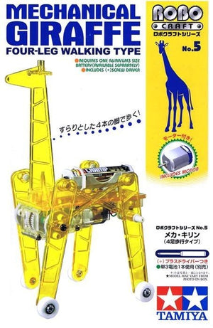 Girafe mécanique Tamiya 71105 - Modèle à quatre pattes