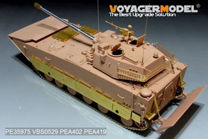 Voyager Model PEA402 Chinese PLA ZTD-05 AAAV Track covers For HOBBYBOSS 82484/82483 1/35 – image 3
