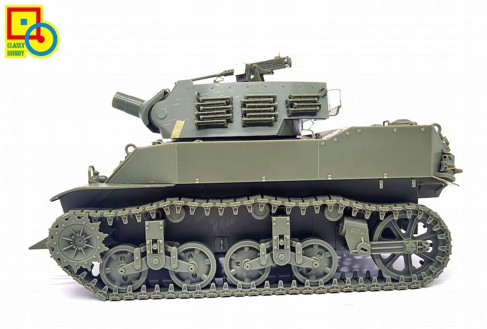 Classy Hobby MC16016 US 75mm M8 Howitzer Motor Carriage 1/16 – Bild 6