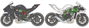Tamiya 14131 Kawasaki Ninja H2R 1/12 – image 12