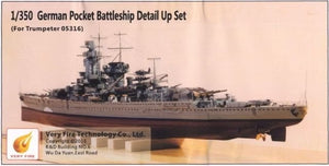 Very Fire VF350001 German Pocket Battleship Detail Up Set for Trumpeter 05316 (Admiral Graf Spee) 1/350
