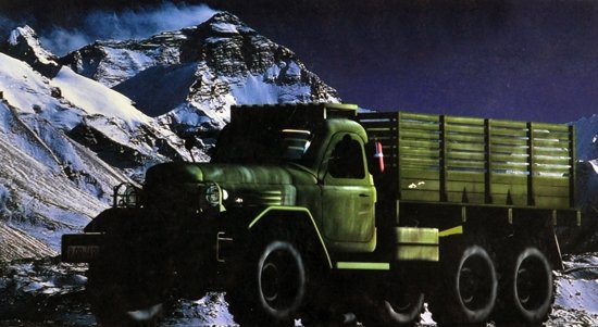 Camion militaire Trumpeter 01103 JIEFANG CA-30 au 1/72