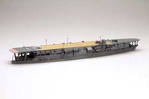 Fujimi 433332 TOKU-48 Porte-avions Kaga de la Marine impériale japonaise 1/700 – image 2