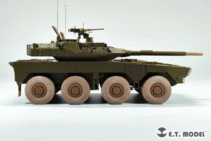 ET Model P35-129 JGSDF TYPE 16 Maneuver Combat Vehicle Sagged wheels and Muzzle Brake For TAMIYA Kit 1/35 – image 10