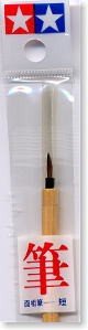 Tamiya 87029 Blunt Brush S
