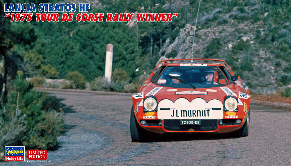 Hasegawa 20737 Lancia Stratos HF "1975 Tour de Corse Rally Winner" 1/24