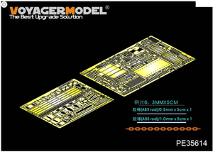 Voyager Model PE35614 WWI French Renault FT-17 (Cast turret type)basic For MENG TS-008 1/35