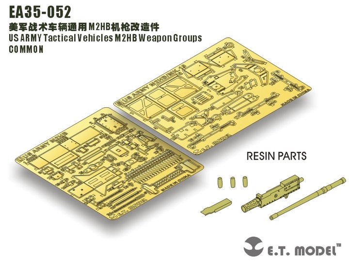 ET Model EA35-052 US ARMY Tactical Vehicles M2HB Weapon Groups 1/35 – image 4