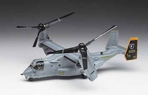 Hasegawa E41 MV-22B OSPREY 1/72 – image 2