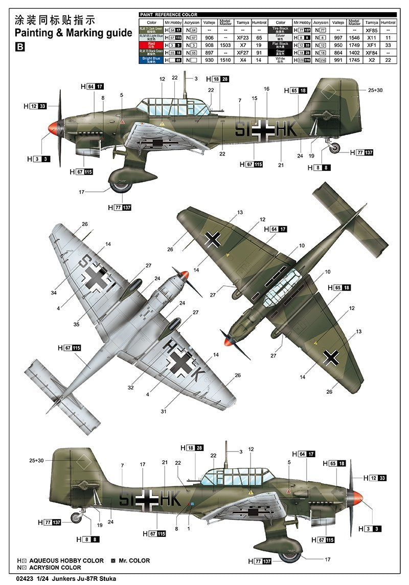 Trumpeter 02423 Junkers Ju-87R Stuka 1/24 – Bild 19