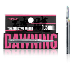 DSPIAE XPB-15 Dawning Tungsten Steel Push Broach 1.5mm