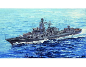Trumpeter 05722 Russian Navy Marshal Ustinov 1/700 – image 2