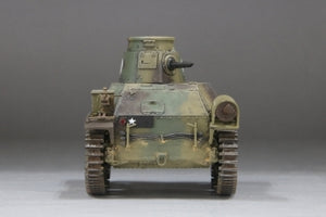 Fine Molds MR01 IJA Light Tank Type 95 Ha-Go Late Prod. "Iwo Jima" 1/35