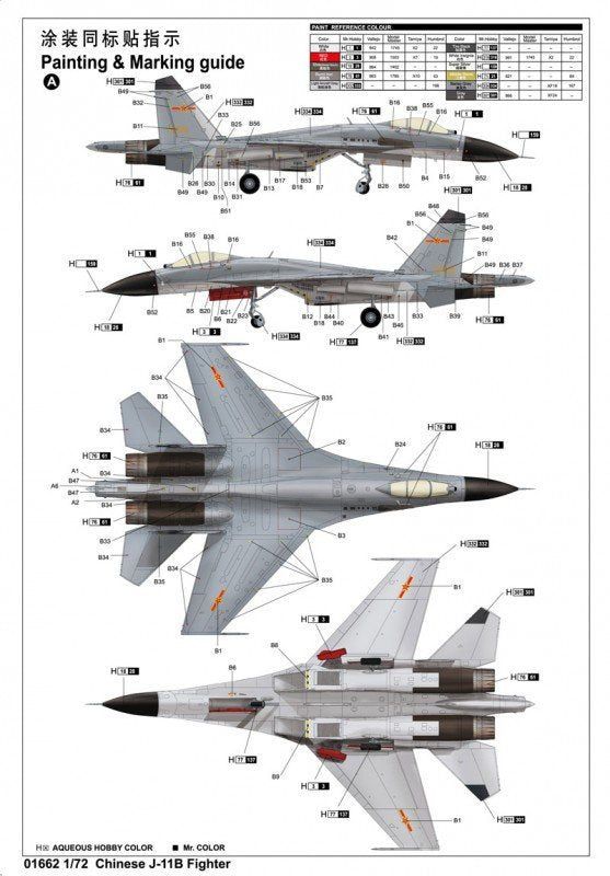 Trumpeter 01662 Chinese J-11B 1/72 – Bild 7