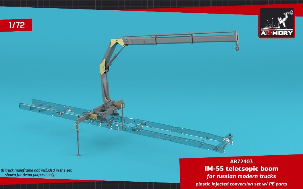 Armory Models 72403 IM-55 telecsopic boom, for russian modern trucks 1/72 – Bild 6