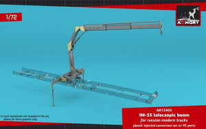 Armory Models 72403 IM-55 telecsopic boom, for russian modern trucks 1/72 – Bild 6