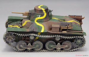 Fine Molds FM48 Japanese IJA Type 95 Light Tank Ha-Go Nomonhan 1/35 – obrázek 4