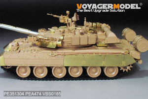 Voyager Model PE351304 Modern Russian T-80UK Main Battle Tank smoke discharger include For RFM 5115 1/35 – image 19