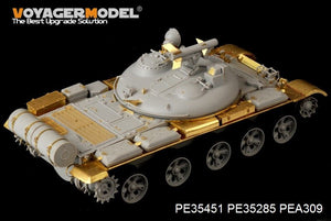 Voyager Model PE35451 Russian IT-1 Missile tank Basic for TRUMPETER 05541 1/35 – obrázek 3