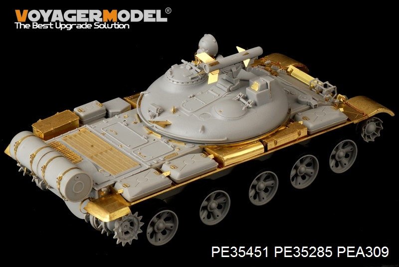 Voyager Model PE35451 Russian IT-1 Missile tank Basic for TRUMPETER 05541 1/35 – obrázek 3