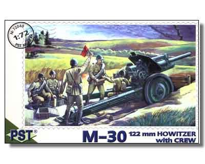 PST 72040 M-30 122mm howitzer with crew 1/72