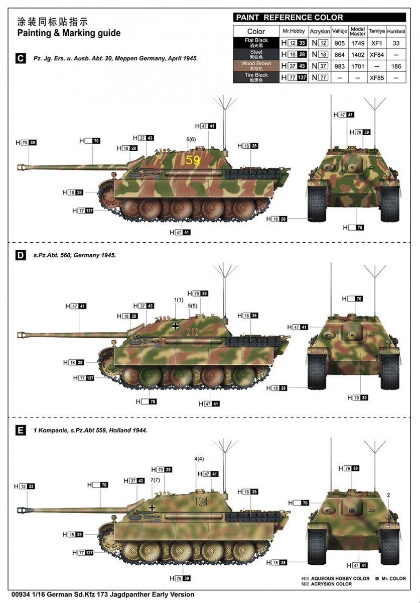 Trumpeter 00934 German Sd.Kfz 173 Jagdpanther Early Version 1/16 – Bild 42