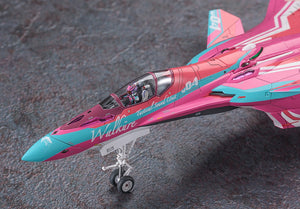 Hasegawa 65845 Macross Delta The Movie VF-31C Siegfried Makina Nakajima Color 1/72