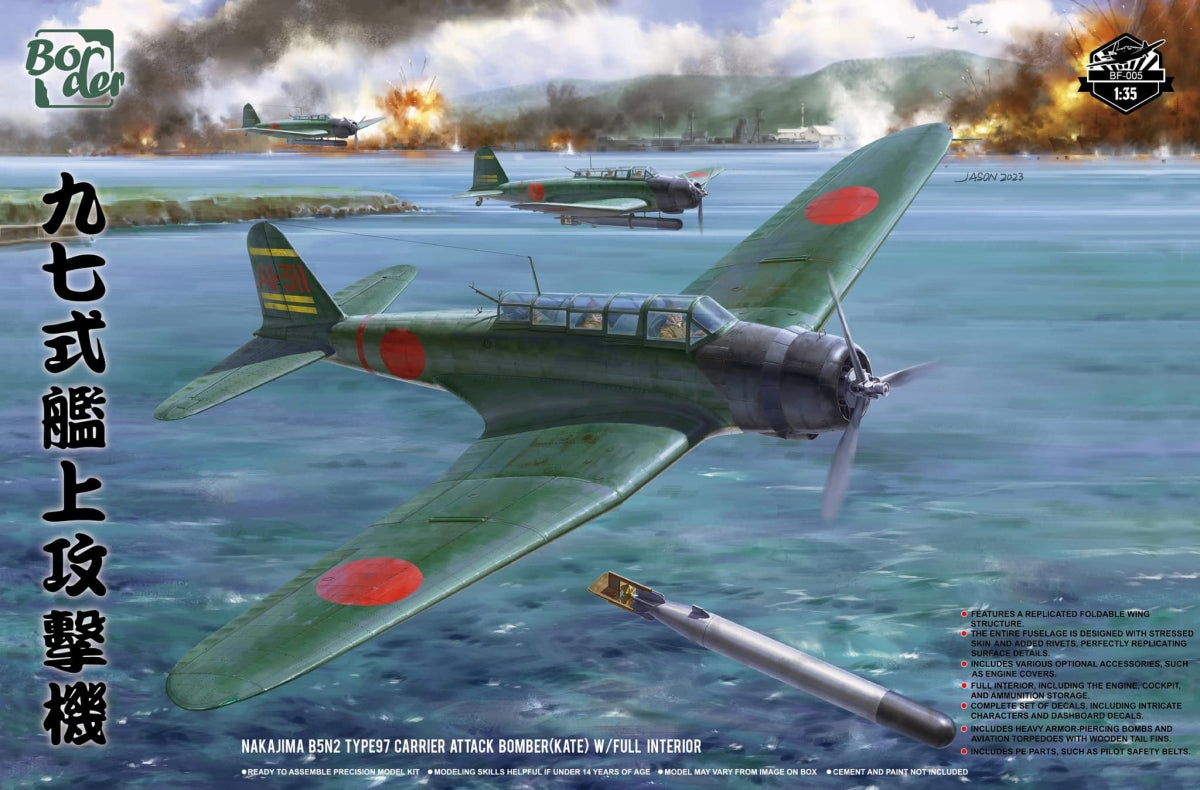 Border Model BF-005 Nakajima B5N2 Type 97 Carrier Attack Bomber &amp;quot;Kate&amp;quot; w/ Full interior 1/35