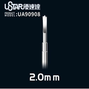 Tête de perçage U-Star UA-90908 2,0 mm / Foret de 2,0 mm