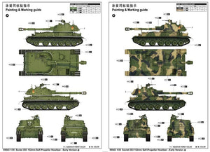 Trumpeter 05543 Soviet 2S3 152mm Self-Propeller Howitzer - Early Version 1/35 – image 2