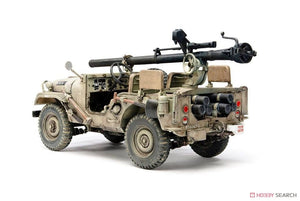 AFV Club 35S99 IDF M38A1 Series reconnaissance/fire support Jeep 1/35 – image 3