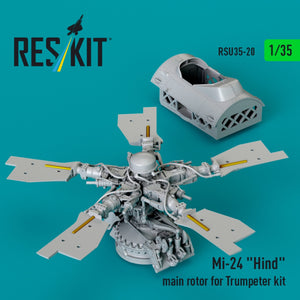 RESKIT RSU35-0020 Mi-24 &amp;quot;Hind&amp;quot; main rotor for Trumpeter kit (3D Printed) 1/35 – image 2