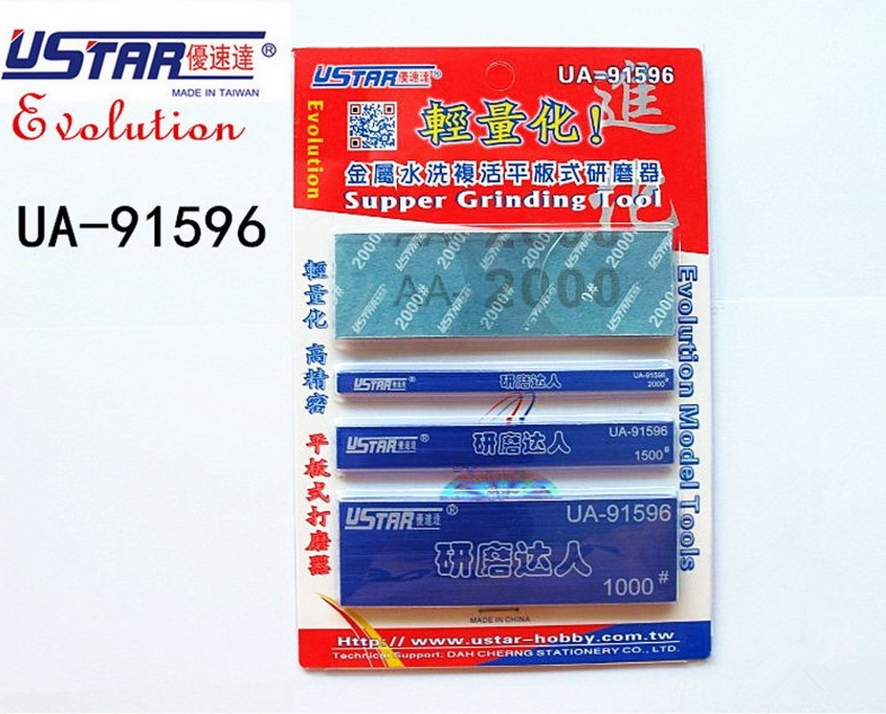 U-Star UA-91596 Metal Grinding Block Set 3in1