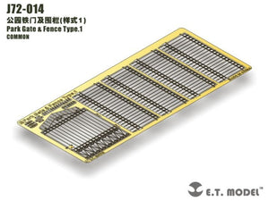 ET Model J72-014 Park Gate &amp;amp; Fence Type.1 1/72
