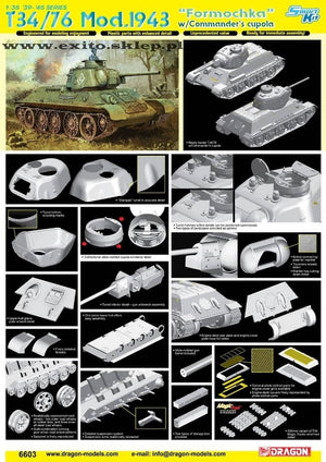 Dragon 6603 T34/76 Mod.1943 Formochka avec coupole du commandant (1/35) – image 2