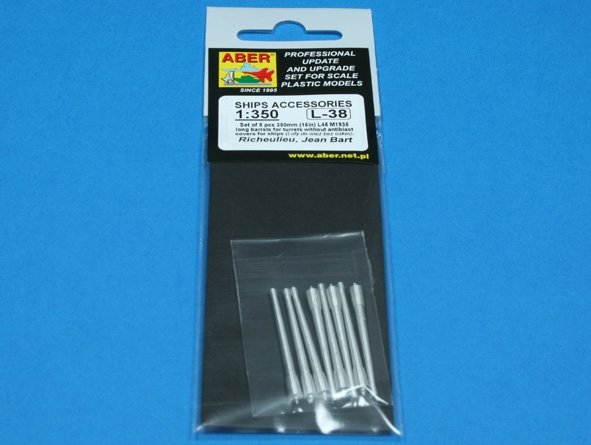 Aber 350L-38 Set of 8 pcs 380 mm long barrels for ships Richeulieu, Jean Bart 1/350 – image 5