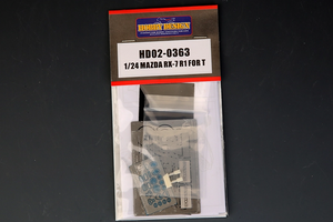 Hobby Design HD02-0363 Mazda RX-7 R1 Detail Set for Tamiya 24116 1/24