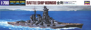 Hasegawa WL109 IJN Cuirassé Congo (1/700)