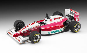 Hasegawa 20609 Wacoal Dunlop Lola T90-50 1991 F3000 1/24 – image 2