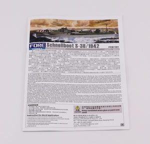 Fore Hobby 1001 Schnellboot S-38 1942 1/72 – Bild 2