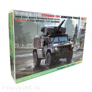 RPG Model 35022 Typhoon-VDV K-4386 w/ 32V01 RCWS 1/35 – image 2