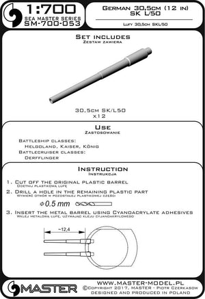 Master SM-700-053 German 30.5cm/50 (12in) SK L/50 gun barrels (12 pcs.) - used on Helgoland, Kaiser, König and Derfflinger ships (1/700) – image 3