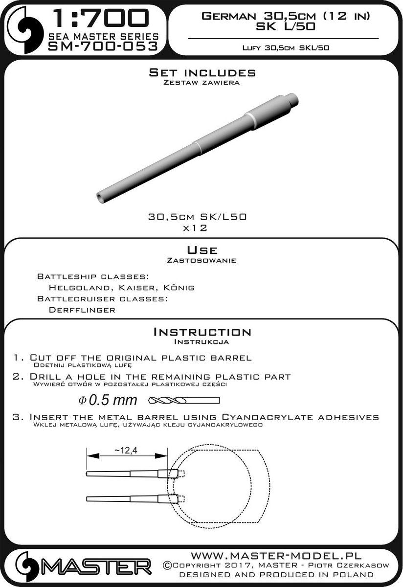 Master SM-700-053 German 30.5cm/50 (12in) SK L/50 gun barrels (12 pcs.) - used on Helgoland, Kaiser, König and Derfflinger ships (1/700) – image 3